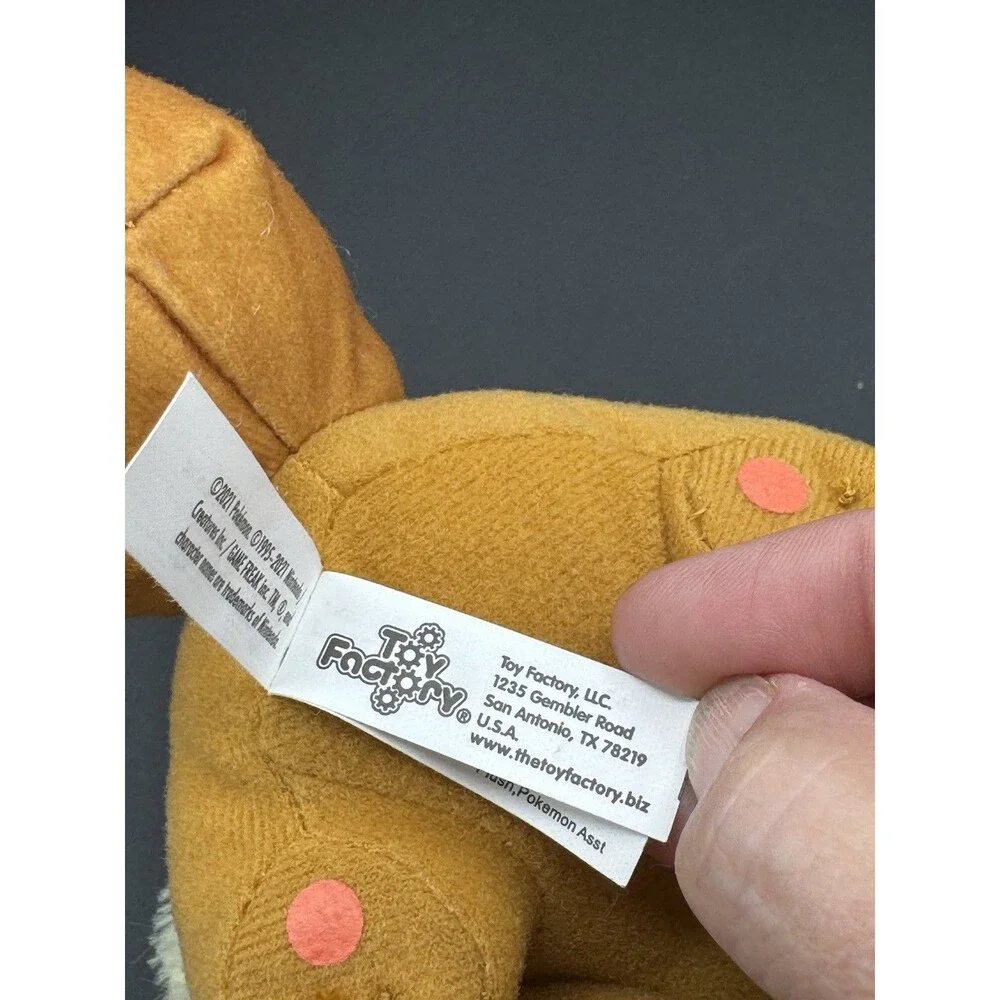 Pokémon Toy Factory Eevee Character Plush 2021 – Sitting – 7” x 8” x 5” – EUC